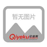 RTV供应(图)